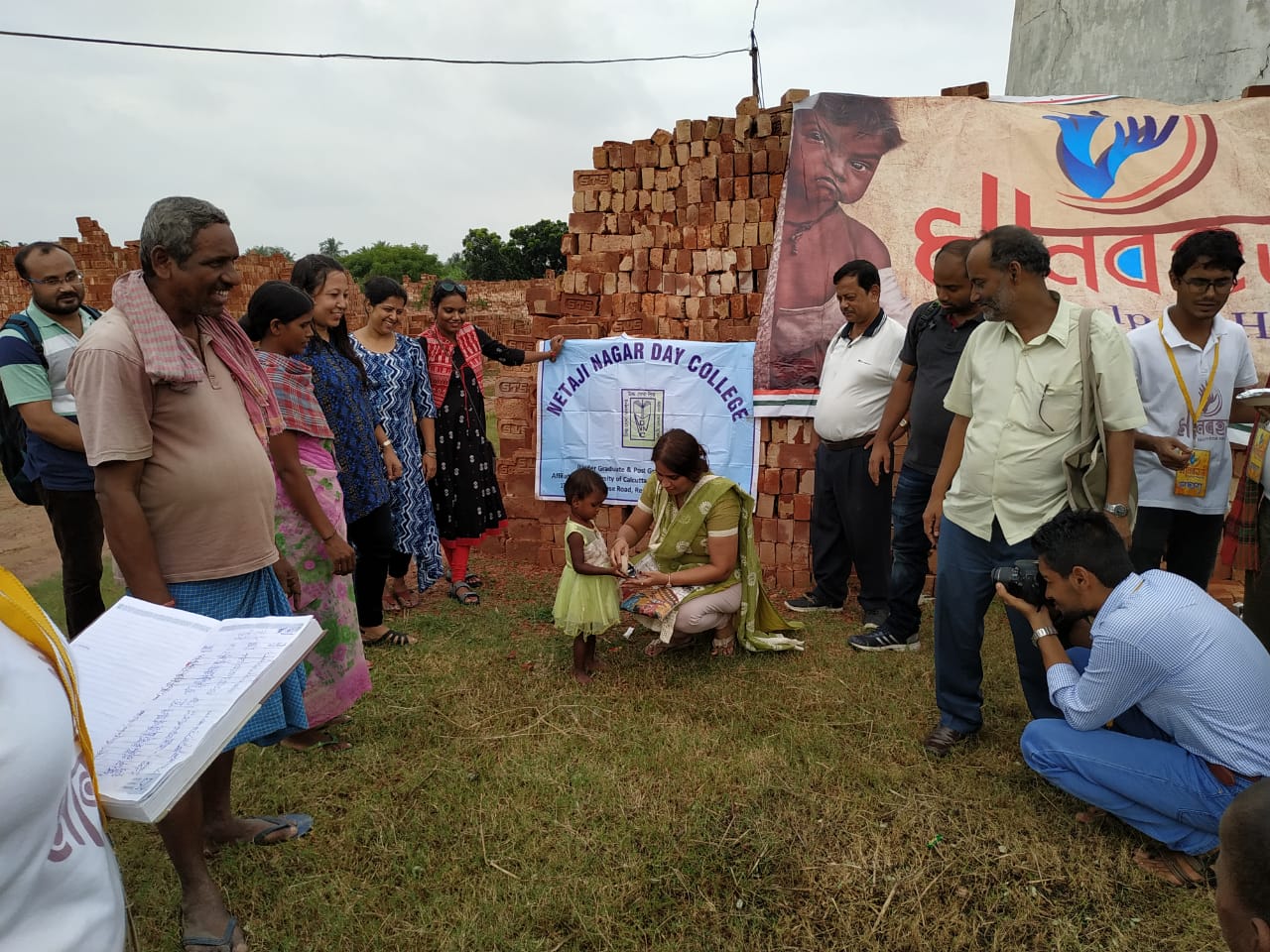 Extension Activities Gallery Netaji Nagar Day College